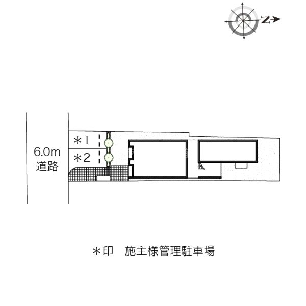 物件写真