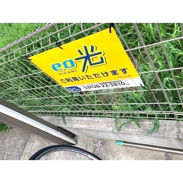 ベルハイム森河内の外観2枚目
