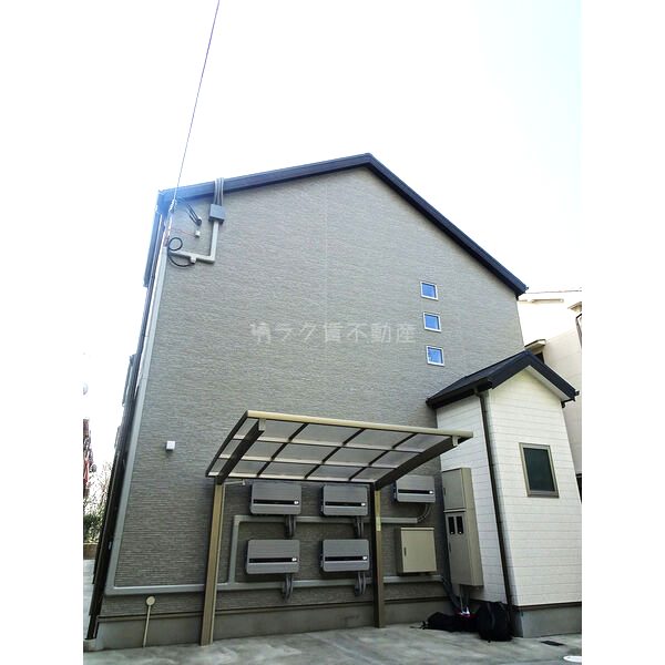 (Z-MAISON)メゾンプラージュ