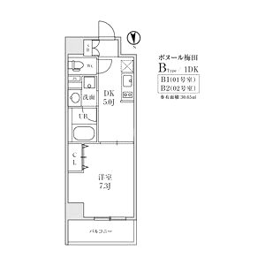 ボヌール梅田の間取り図