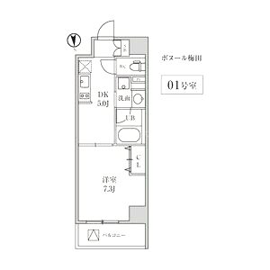 ボヌール梅田の間取り図