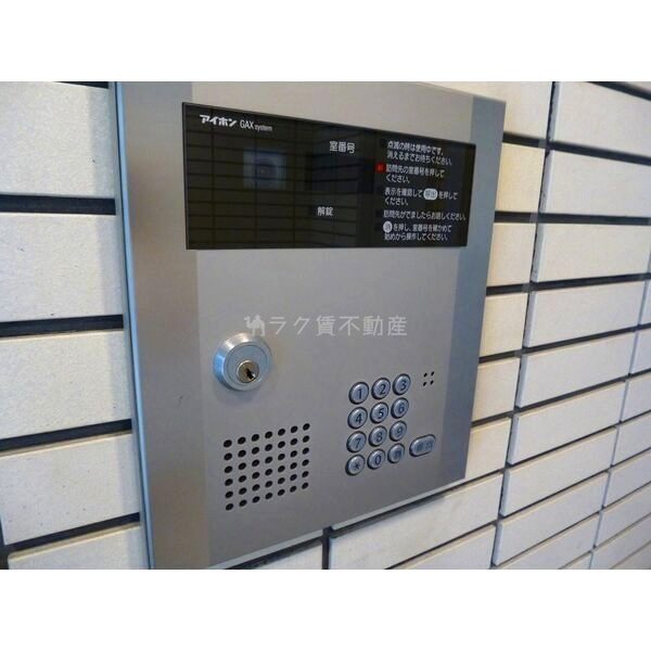 GRAND VERYの外観2枚目