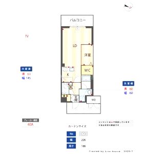 LEGALAND+NISHINOMIYA PARKSIDEの間取り図