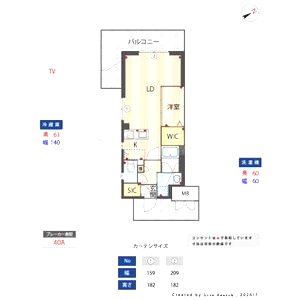 LEGALAND+NISHINOMIYA PARKSIDEの間取り図
