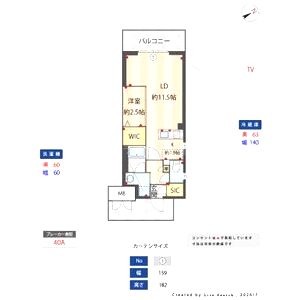 LEGALAND+NISHINOMIYA PARKSIDEの間取り図