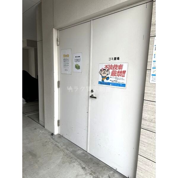 ラシーヌ天王寺町南の外観7枚目