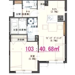 ロジェアン天神の間取り図