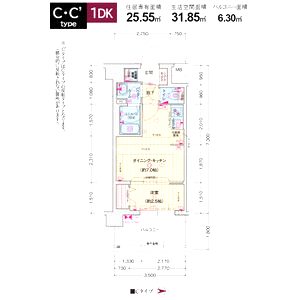 ソルテラス京都勧進橋PARK SIDEの間取り図