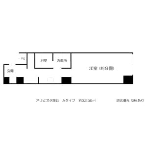 アリビオ夕陽丘の間取り図