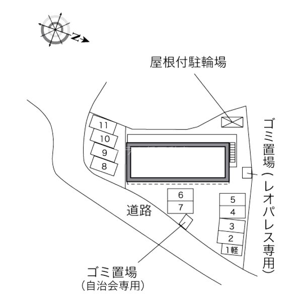 物件写真