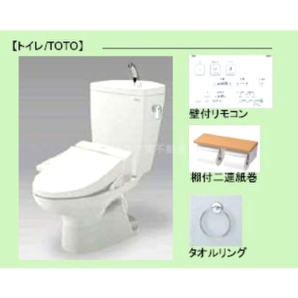 アルブルカスガデの室内写真10枚目