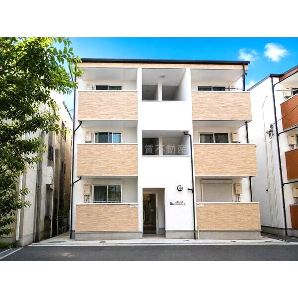 hugme residence