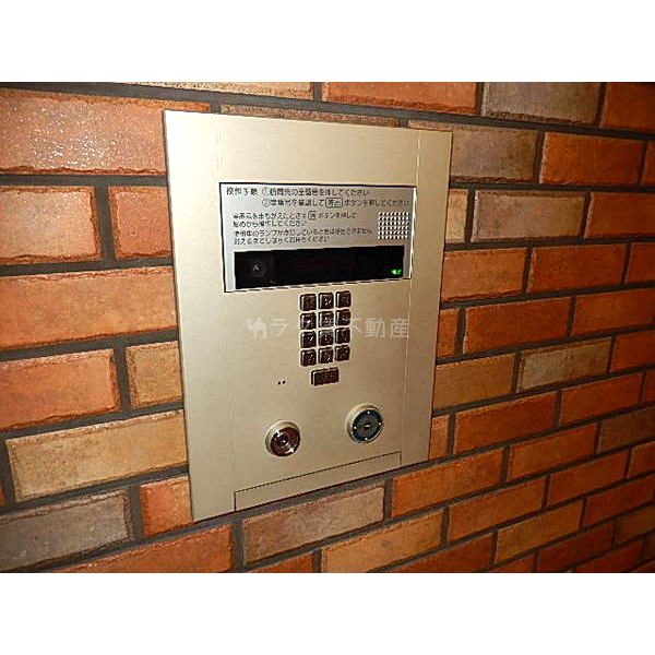 ベルファース緑地公園の外観10枚目