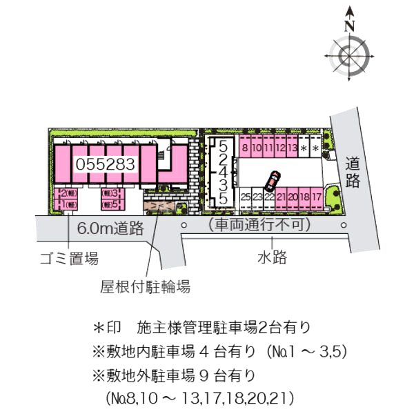 レオネクスト西宮北参番館の室内写真1枚目
