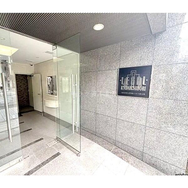 リーガル京町堀の外観2枚目