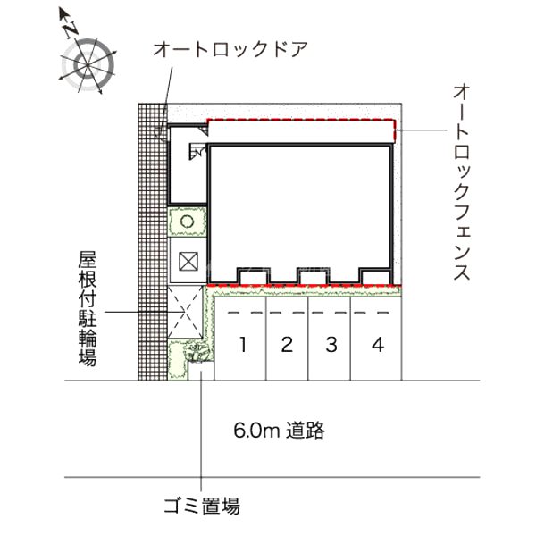 物件写真