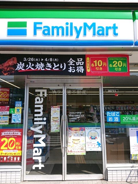 ドミール ウエストの外観6枚目