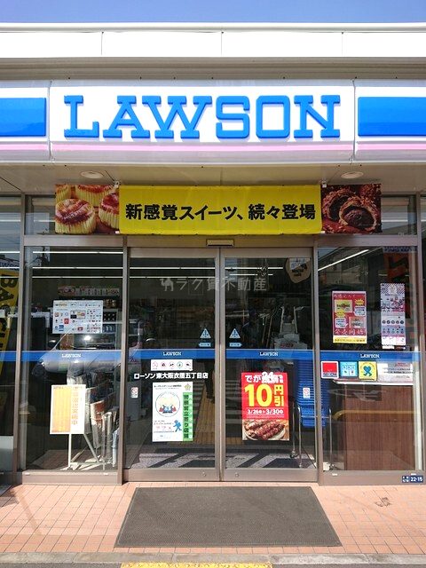 ドミール ウエストの外観7枚目