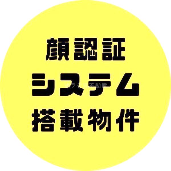 プレリス福島海老江 CORE FRONTの外観3枚目