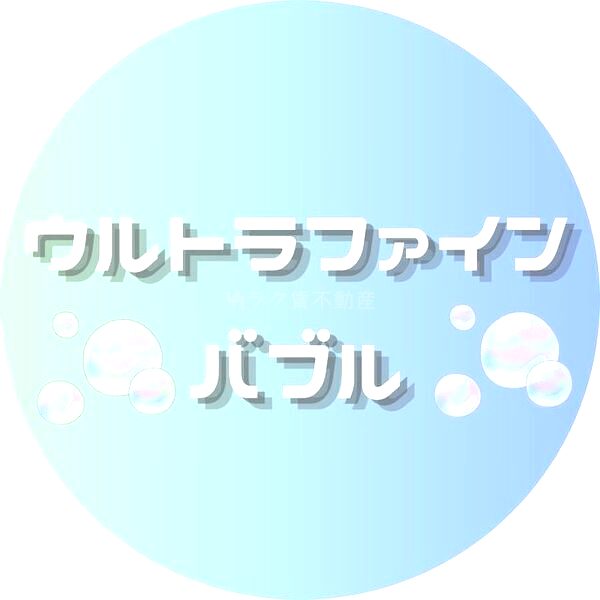 プレリス福島海老江 CORE FRONTの外観4枚目