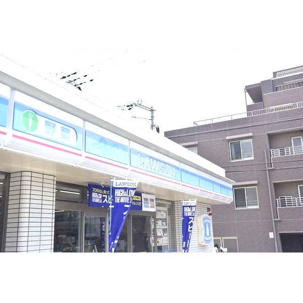 レオネクストBLOOMの外観2枚目