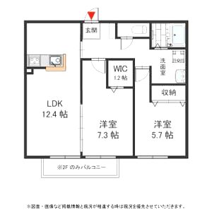 Cher(シエール)IIの間取り図