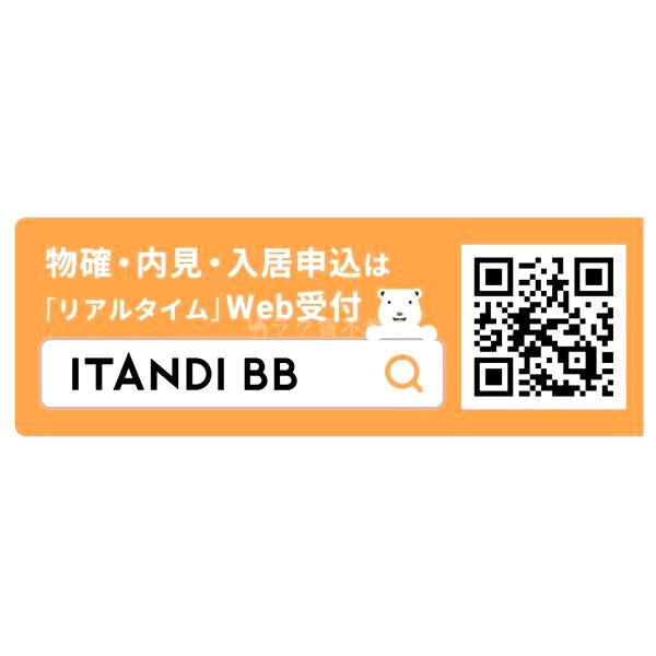ファーストフィオーレ京都西陣の外観3枚目
