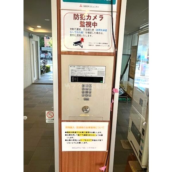BELISTA夕陽丘の外観6枚目