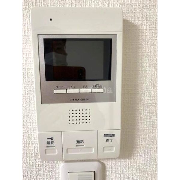 フローリッシュ正雀本町の室内写真8枚目