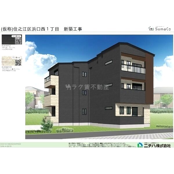 仮称)住之江区浜口西1目共同住宅