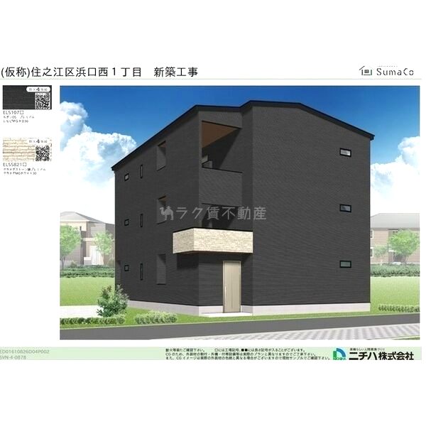 仮称)住之江区浜口西1目共同住宅の外観2枚目