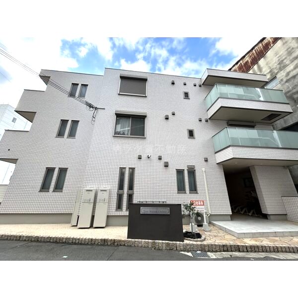 Your Maison Chaleur