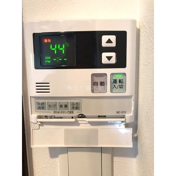 スプランディッド新大阪キャトルの室内写真61枚目
