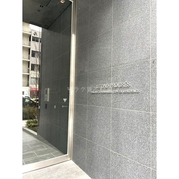 ルフォンプログレ堺筋本町タワーレジデンスの外観3枚目
