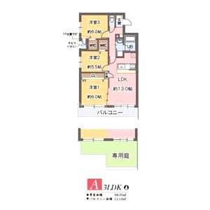メゾン ド 華の杜の間取り図