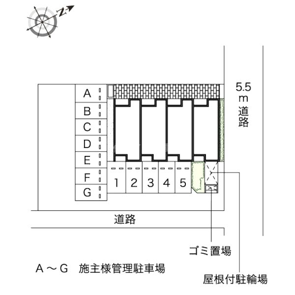 物件写真