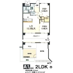 モラーダの間取り図