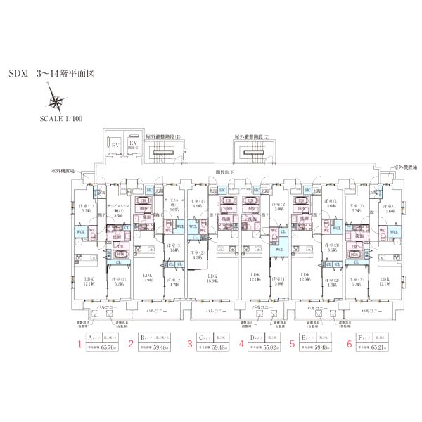 スプランディッド大阪NAMBA LINE(旧スプランディッドXI(イレブン))の外観6枚目