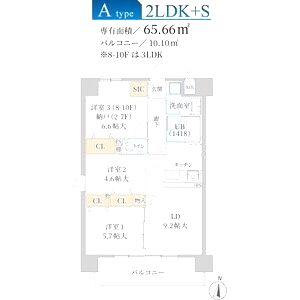 ラフィネール大阪十三の間取り図