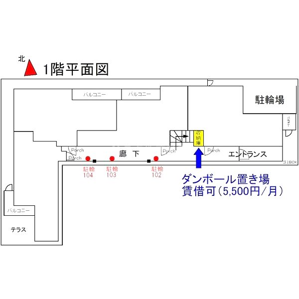 山科HATCH京都薬大前の外観7枚目