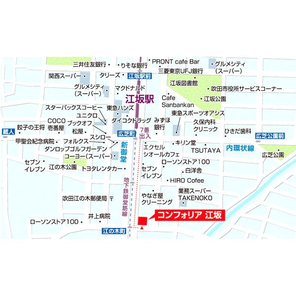 コンフォリア江坂の外観2枚目