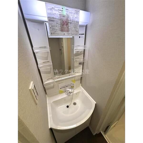 St.Residence南津の辺の室内写真10枚目