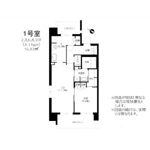 アーバネックス阿倍野松崎町の間取り図