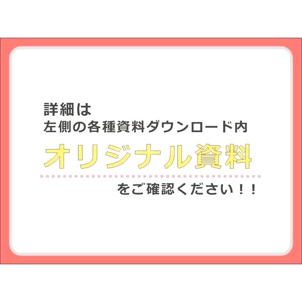 パロス石橋レジデンシアの外観2枚目