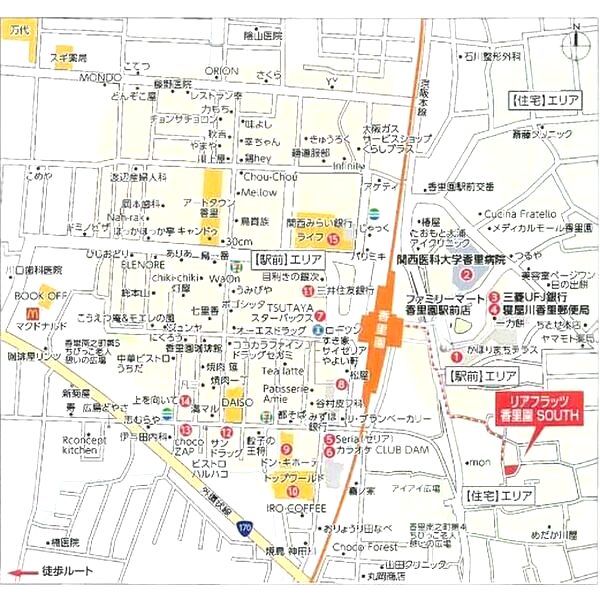 リアフラッツ香里園SOUTHの外観2枚目