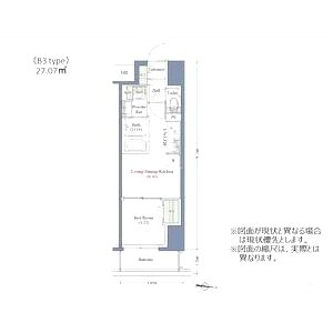 アーバネックス京町堀の間取り図