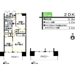 ベリー海老江の間取り図