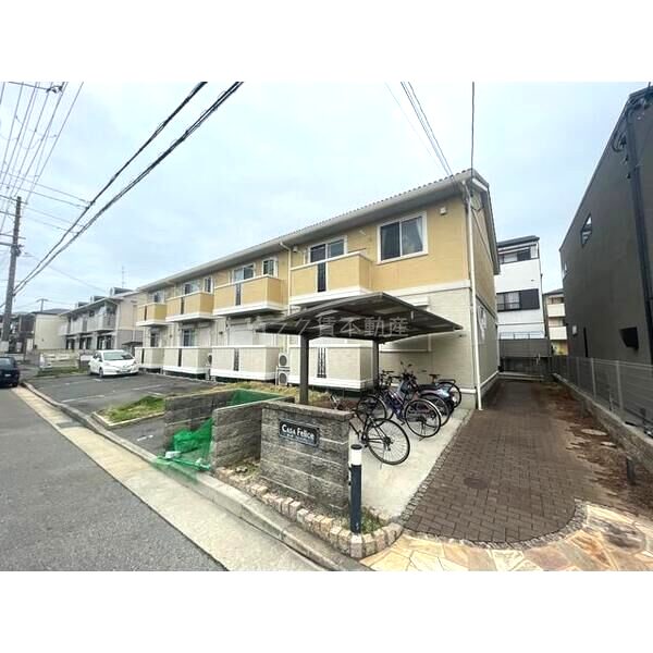 カーサフェリーチェ