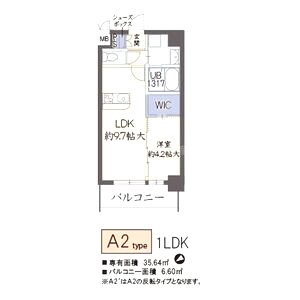 レシオ千里丘の間取り図