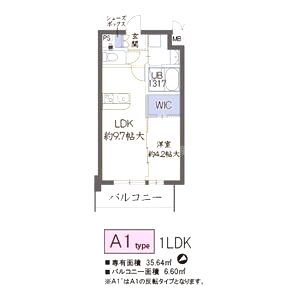 レシオ千里丘の間取り図